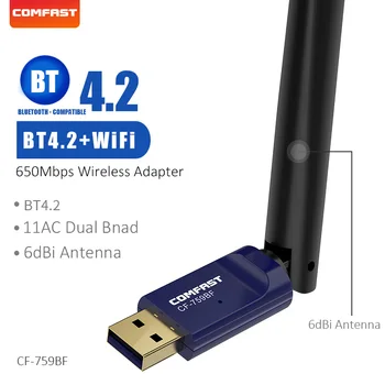  Wifi Adaptor Bluetooth-compatibil BT4.2 650Mbps Wireless USB placa de Retea 2.4/5GHz Dual Band Antena Receptor WIFI Gratuit Unitate