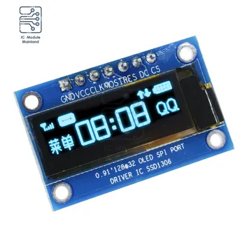  7Pin 0.9 inch 128x32 Albastru OLED Display LCD Modulul SPI Interface Driver IC Ecran OLED Pentru Arduino STM32 51