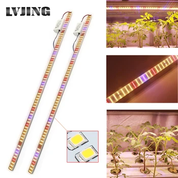  2 buc/lot LED-uri Cresc Light Bar Spectru Complet SMD Chip Tub 100W Cultivarea Plantelor de Lampa Pentru Plante de Interior cu efect de Seră Cort