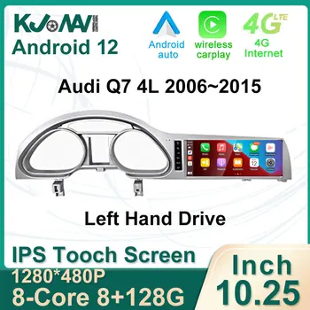 10.25 12 Inch Android cu Ecran Tactil Pentru Audi Q7 4L 2006~2015 Accesorii Auto Carplay Monitoare Speacker Radio Player Multimedia