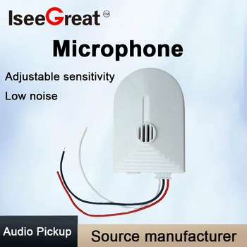  CCTV Microfon Audio Ieftin Monitor de Înaltă sensibile anulare a Zgomotului Mikrofon pentru Sistemul de Supraveghere Voce de Preluare