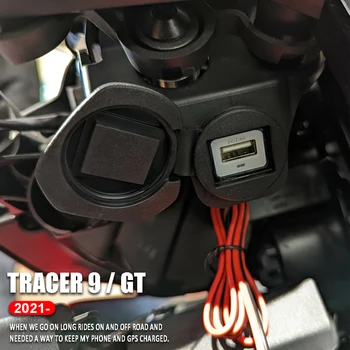  5V/2.4 O Priză USB Motocicleta Încărcător rezistent la apa Suport Mobil Pentru Yamaha Trasor 900 de Marcare 9 GT 2021 2022 TRASOR 9/GT