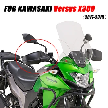  Potrivit Pentru Kawasaki Versys X300 Versys X300 2017-2018 Motocicleta Mânerul Din Vânt Mânerul Din Ghidon Mânerul Din Versys X300