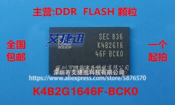  10buc/lot Nou si Original K4B2G1646F-BCK0 K4B2G1646F-BCKO Memorie DDR3 ICs