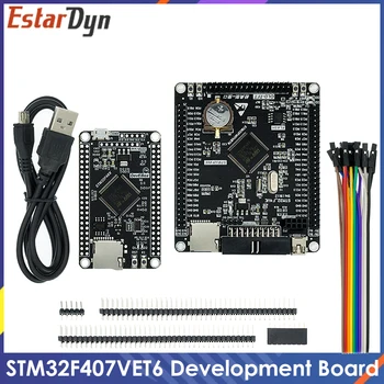  STM32F407VET6 STM32F407VGT6 STM32 Sistem Core Bord STM32F407 Consiliul de Dezvoltare F407 Single-Chip de Învățare Bord