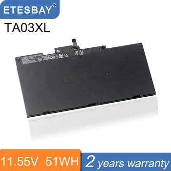  ETESBAY TA03XL Baterie Laptop Pentru HP EliteBook 755 G4 840 G4 850 G4 848 G4 Serie HSTNN-IB7L HSTNN-LB7J 854047-421 51WH 11.55 V
