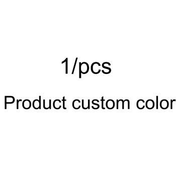  1/buc produs de culoare Personalizată