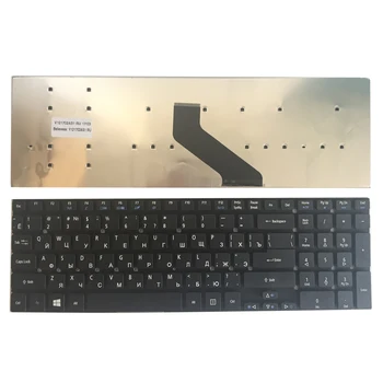  Rus RU Tastatura laptop pentru Acer Extensa 2508 2509 2510 2510G Z5WBH EX2508 X2508 EX2509 EX2510 2508G 2509G 2510G-365E EX2519