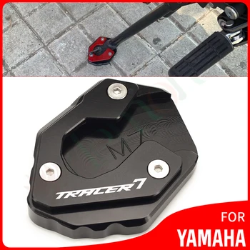  CNC Motocicleta Kickstand Picior Suport Lateral Extensia Pad Placă de Sprijin Pentru Yamaha Trasor 7 / GT 2021 2022 TRACER7 7GT tracer