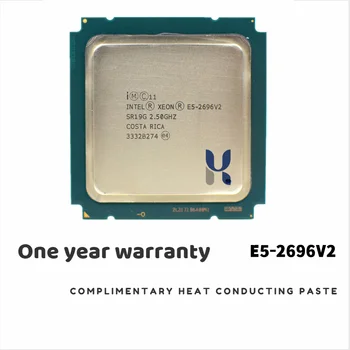  Intel Xeon E5 2696 V2 2.5 GHz 12-Core 24-Fir CPU Procesor 30M 115W LGA 2011 E5 2696v2