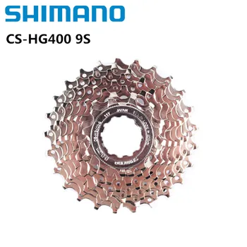  Shimano HG400 CS-HG400-9 9 Caseta 11-25T 11-32T 11-34t 11-36t MTB 9 Viteza de Biciclete Pinioane