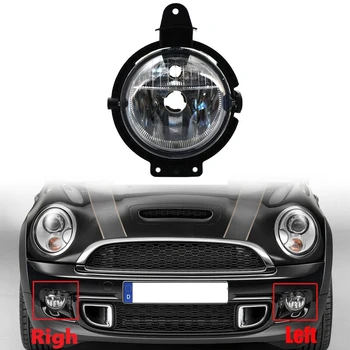  NOU-1X Bara Fata Lumina de Ceață Lămpi cu lumină de Acoperire pentru-BMW Mini Cooper R55 R56 R57 R58 R59 2006-2014 63172751295
