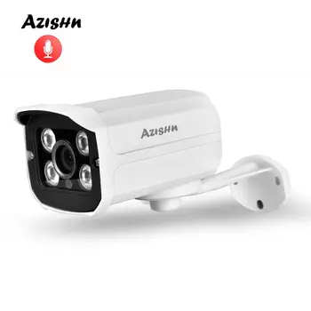  AZISHN H. 265AI Audio 5MP 1/2.7