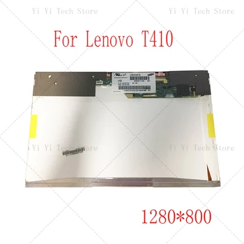  14.1 inch Pentru LENOVO T410 T410i LED ECRANUL LCD B141PW04 V. 0 LTN141BT09 LP141WP3 LTN141AT15 LP141WX5 TLP3 N141I6-L03 B141EW05 V. 4