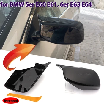  Aspect Fibra de Carbon-Negru oglinda Laterala Înlocuirea capacului pentru BMW Seria 5 E60 E61 E63 E64 2004-2008 520i 525i 528i 528xi 530i