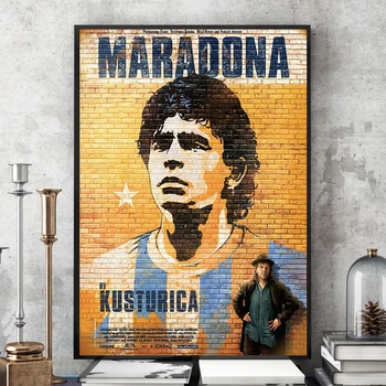  Mingea Regele Maradona Perete de Înaltă calitate, Artist Acasă Decor Panza Pictura Decor Nordic Hotel Bar, Cafenea, Room Cameră de Oaspeți