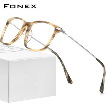  FONEX Titan Optic Ochelari Cadru Bărbați 2021 Retro Pătrat Ochelari de vedere Femei Miopie Acetat de Spectacol Ochelari de F85668