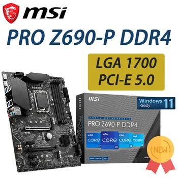  ASUS PRO Z690-P DDR4 LGA 1700 ATX Placa de baza Suporta PCIe 5.0 DDR4 (OC) M. 2 Pentru HDMI și Displayport Intel Z690 Placa de baza
