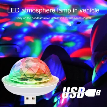  Colorat Masina USB Atmosferă de Lumină Auto Interior Acasă Partidul Mini Disco DJ Muzica Bec Lampa cu Senzor de Sunet RGB Lumini de Noapte