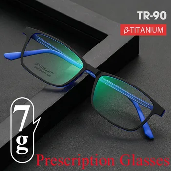  TR90 Fotocromatică Ochelari baza de Prescriptie medicala Bărbați Cadru de Titan Multifocală Progresivă Ochelari Anti Blue Ray Miopie Ochelari de vedere